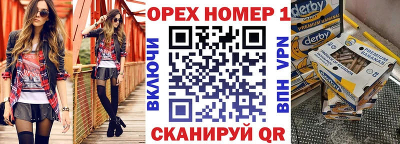ЭКСТАЗИ Чердынь