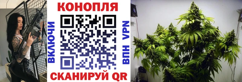 Как найти закладки Чердынь КОКАИН Мефедрон APVP МЕГА ГАШ Марихуана АМФ