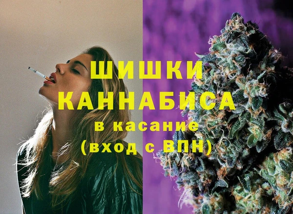 экстази Горнозаводск