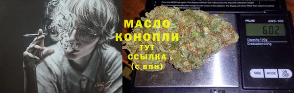 дурь Горно-Алтайск