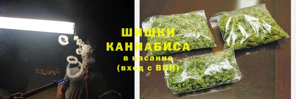 мет Горняк