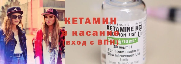 экстази Горнозаводск