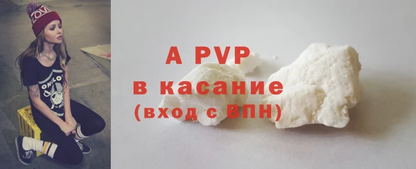 экстази Горнозаводск