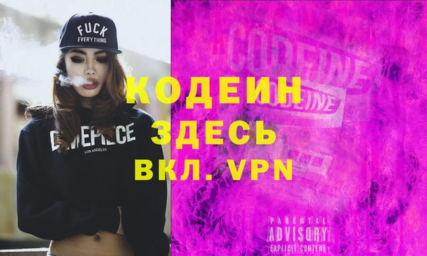 экстази Горнозаводск