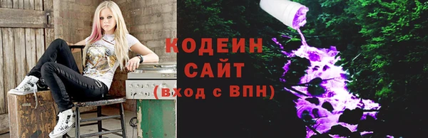 дурь Горно-Алтайск