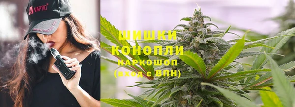 мет Горняк