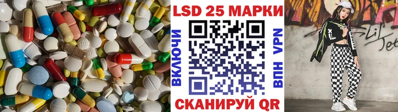 Лсд 25 экстази ecstasy  где купить наркотик  Чердынь 