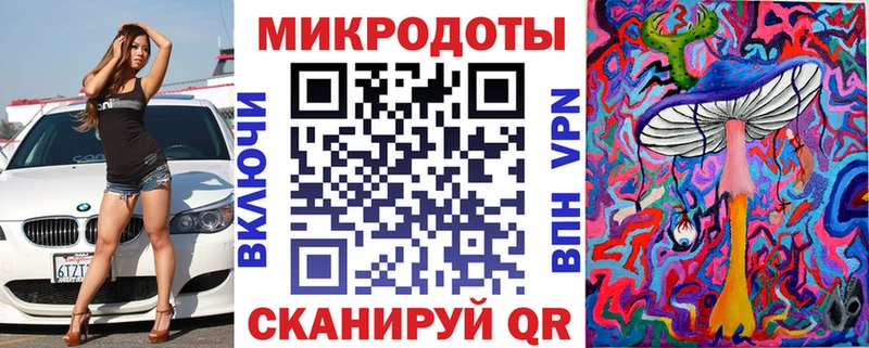 сколько стоит  Чердынь  Псилоцибиновые грибы мицелий 