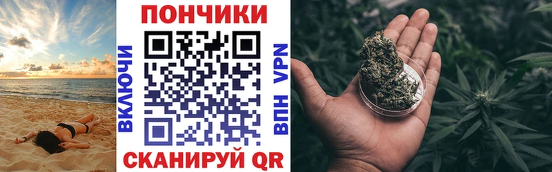 Бошки Шишки индика  Чердынь 